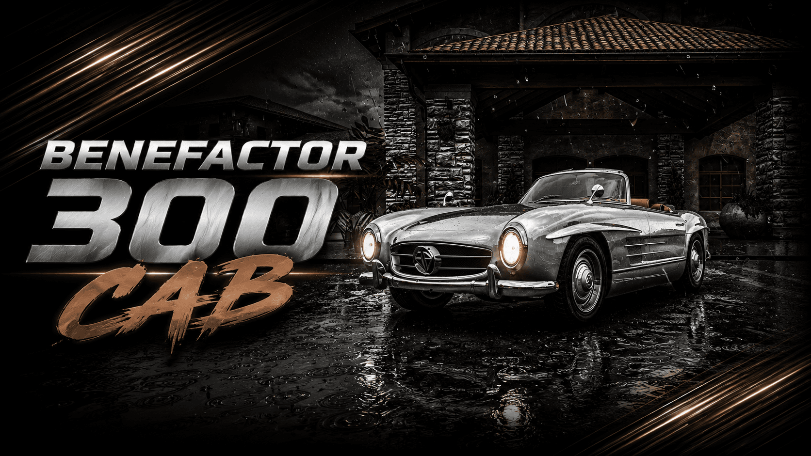 Most Wanted 300C